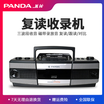 Panda F-638 Tape Recorder Machine Double Horn High Volume Full Band Radio Recording Multi-function Player Old Nostalgic English Learning Teaching with High Power