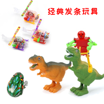 Iron frog jumping frog childrens string 80 after Classic Nostalgia on chain bounce tremble sound with clockwork toy