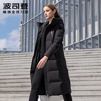 Bosideng womens down jacket 2020 winter new casual fashion hooded long warm jacket B00144372