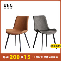 Uniju) Nordic dining chair simple modern wrought iron household pu gray camel leather retro chair leather art
