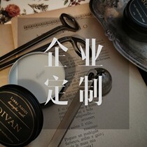 Enterprise custom special shot link