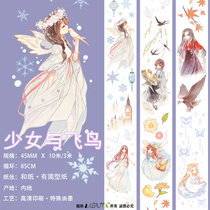 LAPUTA Cute diary decoration hand book Tape stickers and paper special oil Girl with flying birds