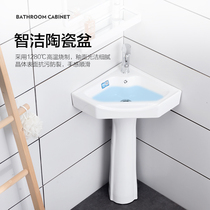 Small family type triangular upright post basin corner handwashing pool disc balcony washing table toilet right angle ceramic column type