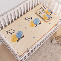 Childrens ice mat kindergarten nap small mat home baby newborn baby rattan mat breathable grass mat