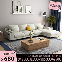 Fabric sofa Living room furniture size apartment lazy cloth sofa combination modern simple economic three-person seat