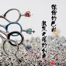 Hairdressing knife scissors accessories special Crown tail nail haircut scissors accessories hair scissors finger tail nail