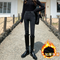 Autumn and winter gray black padded velvet jeans women 2021 New High waist slim slim tight small feet pants