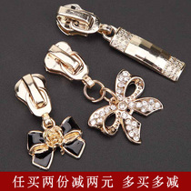 No. 5 mosquito net luggage jacket pull Head School uniform pull lock jacket thick tooth metal zipper head resin zipper head