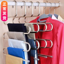 Stainless Steel Pants Rack Five Floors Multifunction Hanger Home Multilayer Pants Clip Pants Hanger