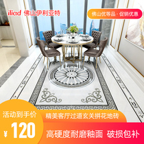 Modern European living room floor parquet tile tiles 800x800 porch aisle carpet flower silver plated jigsaw puzzle brick