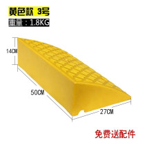 Plastic slope pad uphill pad Road tooth stage plate road slope step slope triangle pad car climbing pad