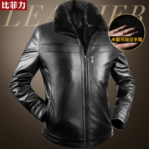 Biffili mens fur one-piece coat Genuine leather Real fur Grass mink liner Parker clothing Haining Mink coat