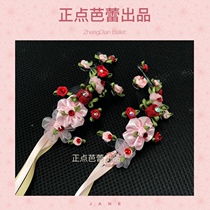Positive point ballet out-of-the-product peasant character floral decoration ballet stage headwear Giselle Ge Beiliya and other performance supplies