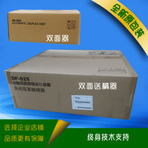 Konica Minolta 206 205i AD208 manuscript feeder DF-625 DF-633 double AD-509