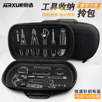 Jingxuo convenient kit bag handbag satchel bag multifunctional waterproof Oxford canvas kit repair set set