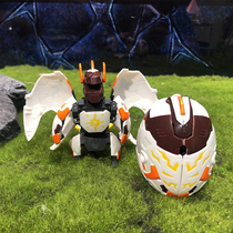 Bear infested toys Genius Wei invincible monster deformed egg Dinosaur monster plan Bear two bald head strong Fantawild toys