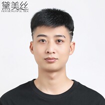 True hair top replenishment block mens hair short hair wig male hair hair natural forehead bald wig