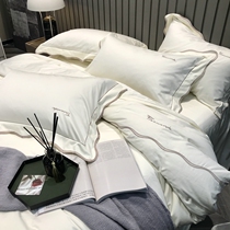 High-end 120 long-staple cotton pure cotton four-piece cotton solid color embroidery bed sheet duvet cover Light luxury bedding YM