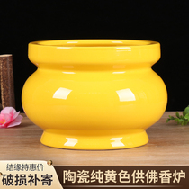 Pure yellow ceramic for Buddhist incense stove Home room Lilly Buddha Property Burning Incense Stove Buddha Hall Small Incense Stove Buddhist Buddhist Supplies
