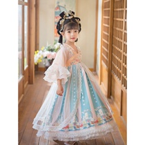 Girls Handwear Liandress Summer Dress China Wind Little Girl Net Yarn Lace Lace Embroideries Improved Hanlitha Princess Dress