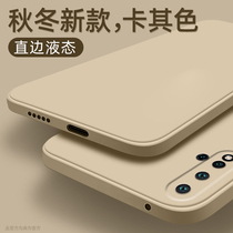 Huawei nova5pro mobile phone shell liquid silicone gel nova5 protective sleeve woman nova5i full package lens 5ipro anti-fall straight side nova5z softshell male boomer girls net