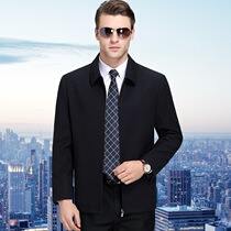 Fashion men jacket 2020 Spring and Autumn casual middle age lapel wool solid color jacket jacket