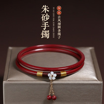 Natural Zhu sand bracelet female style ancient wind bracelet Originally Mine Official Flagship Store 520 Gift to send girlfriend