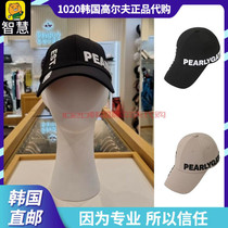 South Korea PEARLY GATES Golf Hat 21 Autumn Men's and Women's Letter Sunshade Breathable Sunscreen Hat