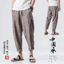 Chinese style male cotton linen ankle-length pants summer thin 9-point pants fat fat fat plus size loose linen Haren pants
