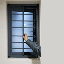 Haikou screen window door-to-door custom anti-mosquito screen window security fence childrens high-rise protection screen