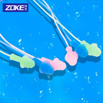 Zuke zoke nose clip earplug set soft silicone swimming goggles anti-fogging agent professional swimming waterproof earplugs with rope