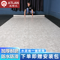Thickened household PVC floor leather wear-resistant waterproof self-adhesive brick floor sticker Cement floor direct paving floor leather floor rubber pad