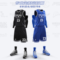 Basketball suit suit mens custom jersey summer new large size childrens training sports competition team suit printed word women