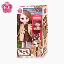 South Korea imported doll fashion girl princess House wardrobe dress up Girl Toy