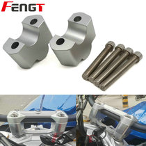 Applicable Benali TRK251 752S 502C Cub 500 modified faucet handlebar increase code