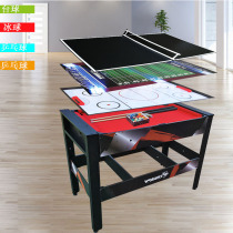 Childrens table football table game table toy table board game football machine Small pool table Household adult indoor