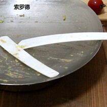 Pure Bull Bone Spoon Bag Dumplings Tool Flat Ruler Sein to pick up the dumplings Add to the bag Shoveling Ruler Trowel Board Pool
