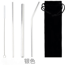 304 stainless steel straw set milk tea coffee drink cola metal elbow drinking pipe creative color thick straw