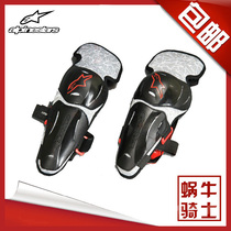 Imported Italian A Star ALPINESTARS ELBOW Protector VAPOR PRO ELBOW Anti-Fall