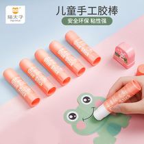 Cat Prince solid glue high viscosity children formaldehyde-free solid glue stick kindergarten manual class students use strong solid glue financial office large 4 21G glue stick stationery supplies