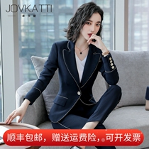 President's suit 2022 Spring new goddess Fan suit OL commuting to a quality professional outfit