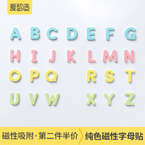 Aizhi made magnetic alphanumeric stickers for childrens babies early education stickers English words educational toys 26 uppercase and lowercase English magnetic stickers color refrigerator stickers available for teaching aids