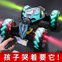 RC Car Kids Toys Car 4WD Rechargeable Motorcycle Boys 5-9 Years Twisted Car RC Toys