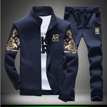 Spring Autumn Season New Mens Style Casual Sports Suit Youth Han Edition Fashion Trends Long Sleeve Baseball Suit Big Code Jacket