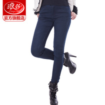 Langsha warm pants ladies double-layer imitation denim thick and velvet warm pants outside wear fashion Slim Leggings