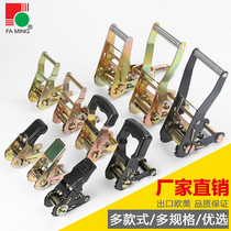 Fastener Ratchet tensioner Tight rope tensioner Truck with 2 53 8-5 cm tensioner belt