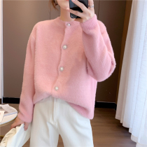 New pearl button womens jacket cardigan autumn Korean version imitation mink top jacket showing thin cherry pink sweater woman