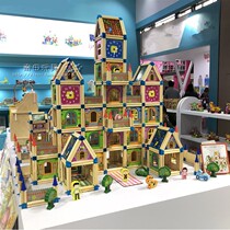Childrens assembly building block head toy boy girl baby 3-6 years old multi-functional intellectual architecture master