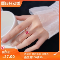 Love Rocky s925 silver ring women Korean version of fresh diamond-studded kitten opening ring cute animal single ring