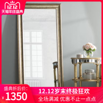 North America HOME minimalist modern full-body mirror clothing shop floor trial dressing mirror hanging wall home American retro mirror